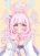 อ่านการ์ตูน Blue Archive Rabbit Princess By Melt Syndrome